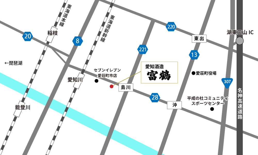 愛知酒造へのアクセスマップ