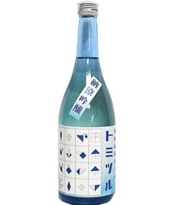 トミツル夏酒